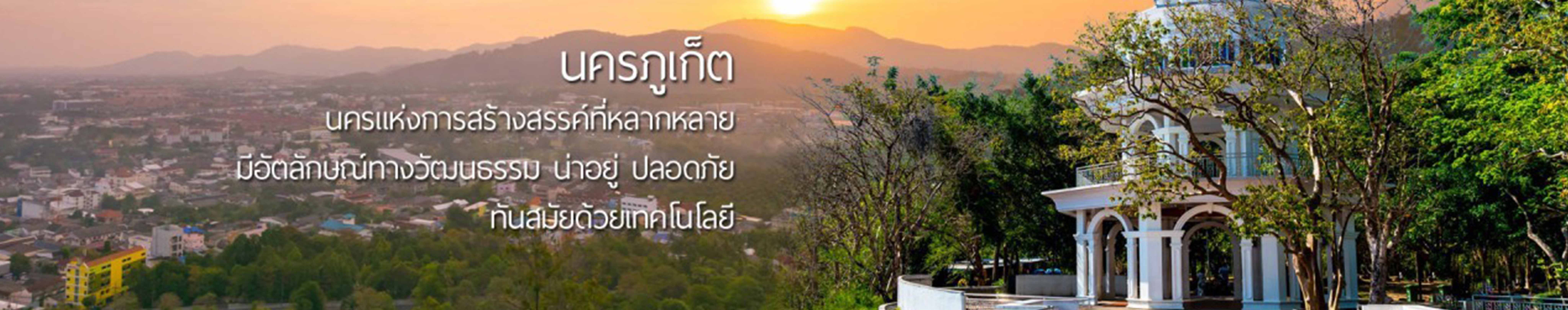 Second slide
